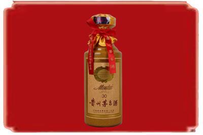 甘南县烟酒回收30年份茅台酒.jpg
