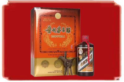 甘南县烟酒回收陈酿茅台.jpg