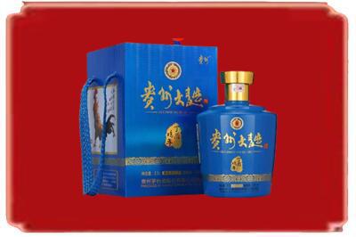 甘南县烟酒回收贵州大曲.jpg