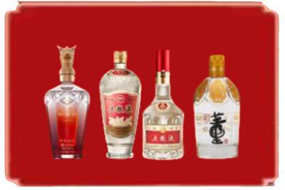 甘南县烟酒回收国内名酒.jpg