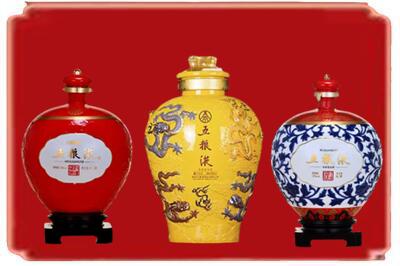 甘南县烟酒回收五粮液各种摆件.jpg